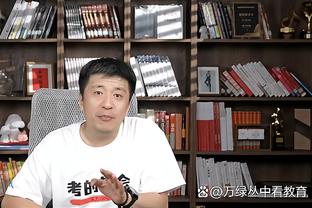 电竞比分网雷竞技截图4